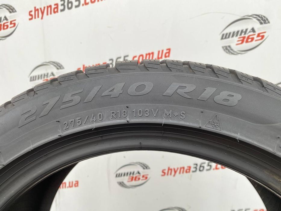 275/40 r18 pirelli winter sottozero 3 6mm шини бу зима