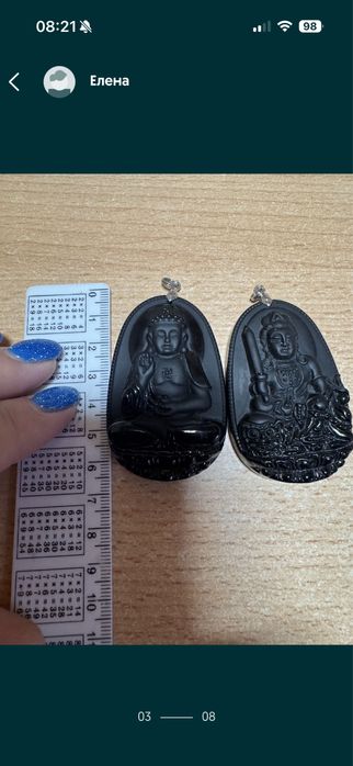 Продам браслеты  и подвески из натуральных камней