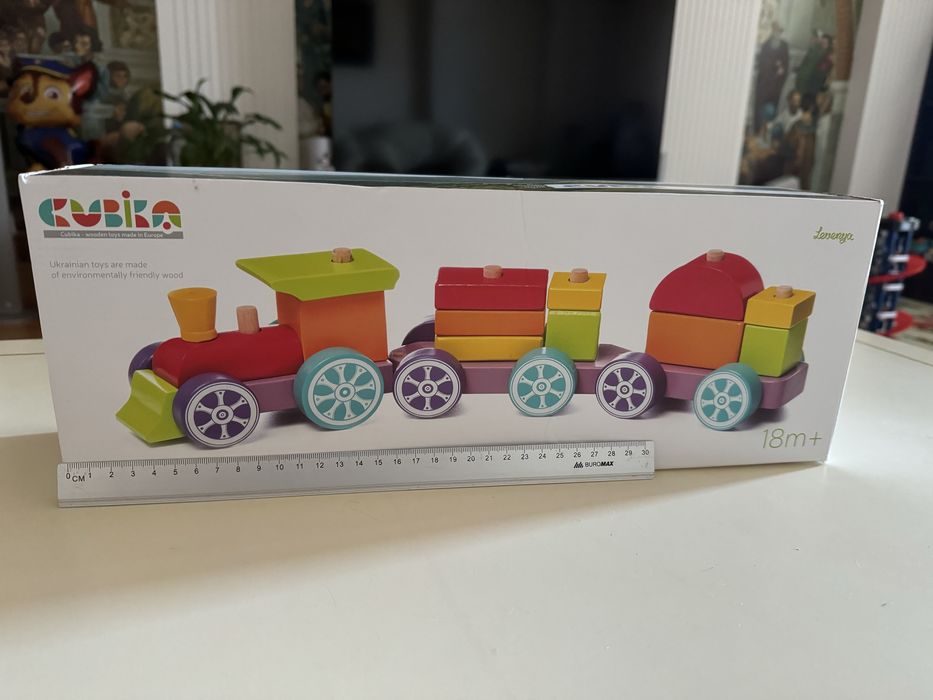 Cubika levenya потяг