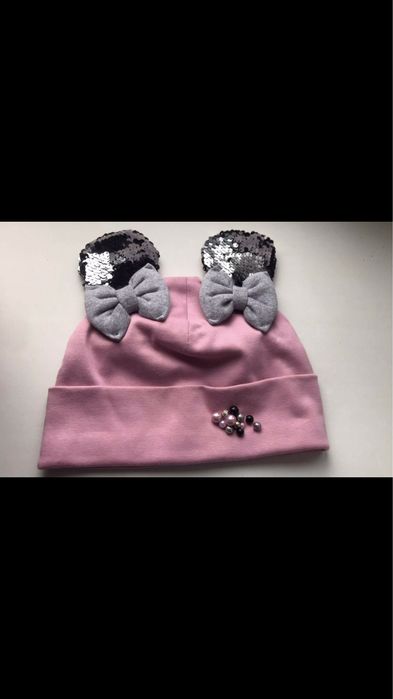 Осіння шапка