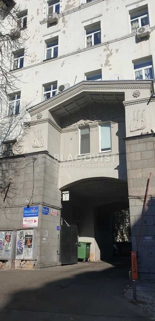 Георгіївський провулок 2, Шевченковський Центр, Софіївська площа