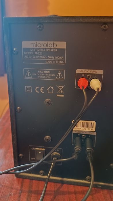 прода  сам буфер миролаб