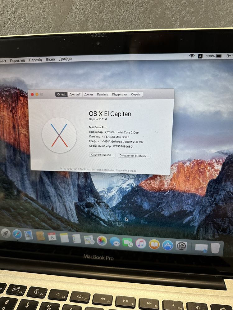 Apple Macbook Pro 13’ 2009 160gb 4gb Nvidia