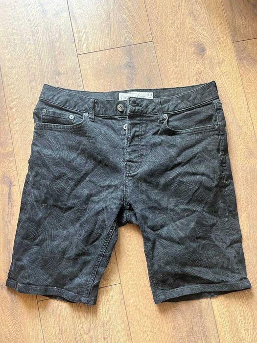 Шорты  мужские Top Men