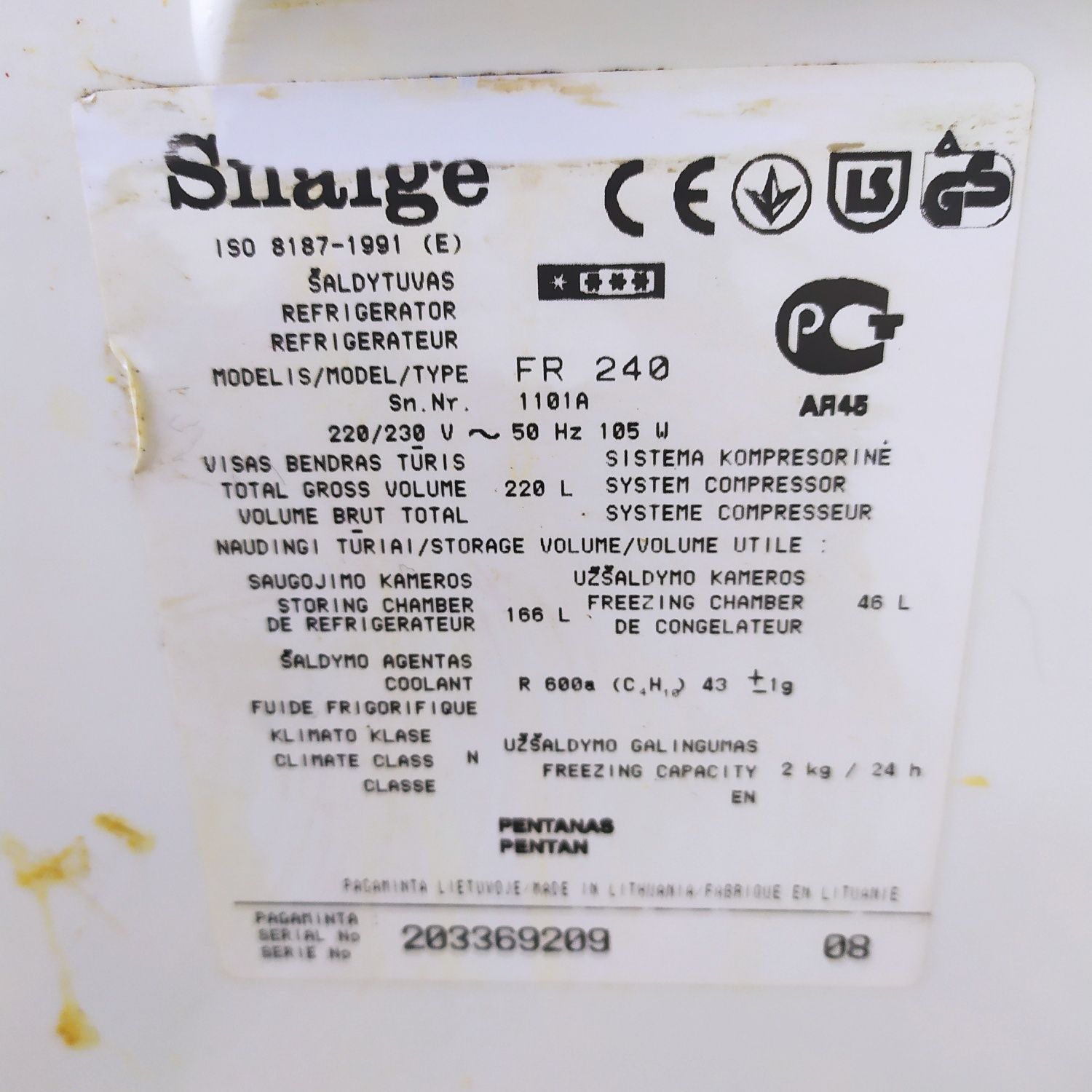 Холодильник Snaige FR 240(запчастини)