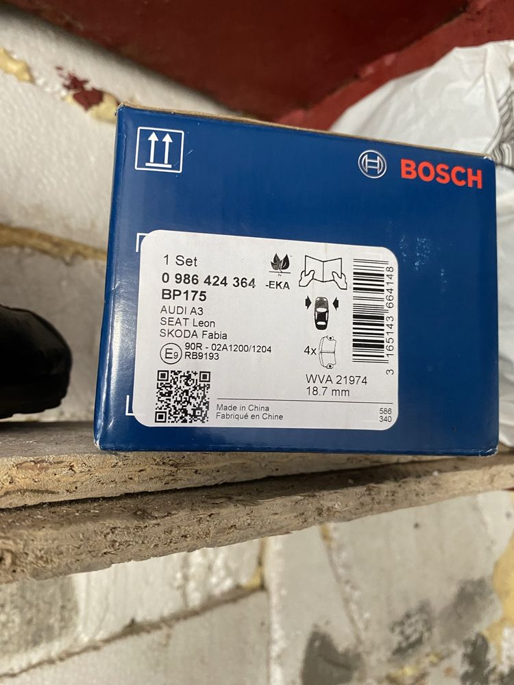 Продам Bosch Тормозные колодки 0/:986 424/ 364