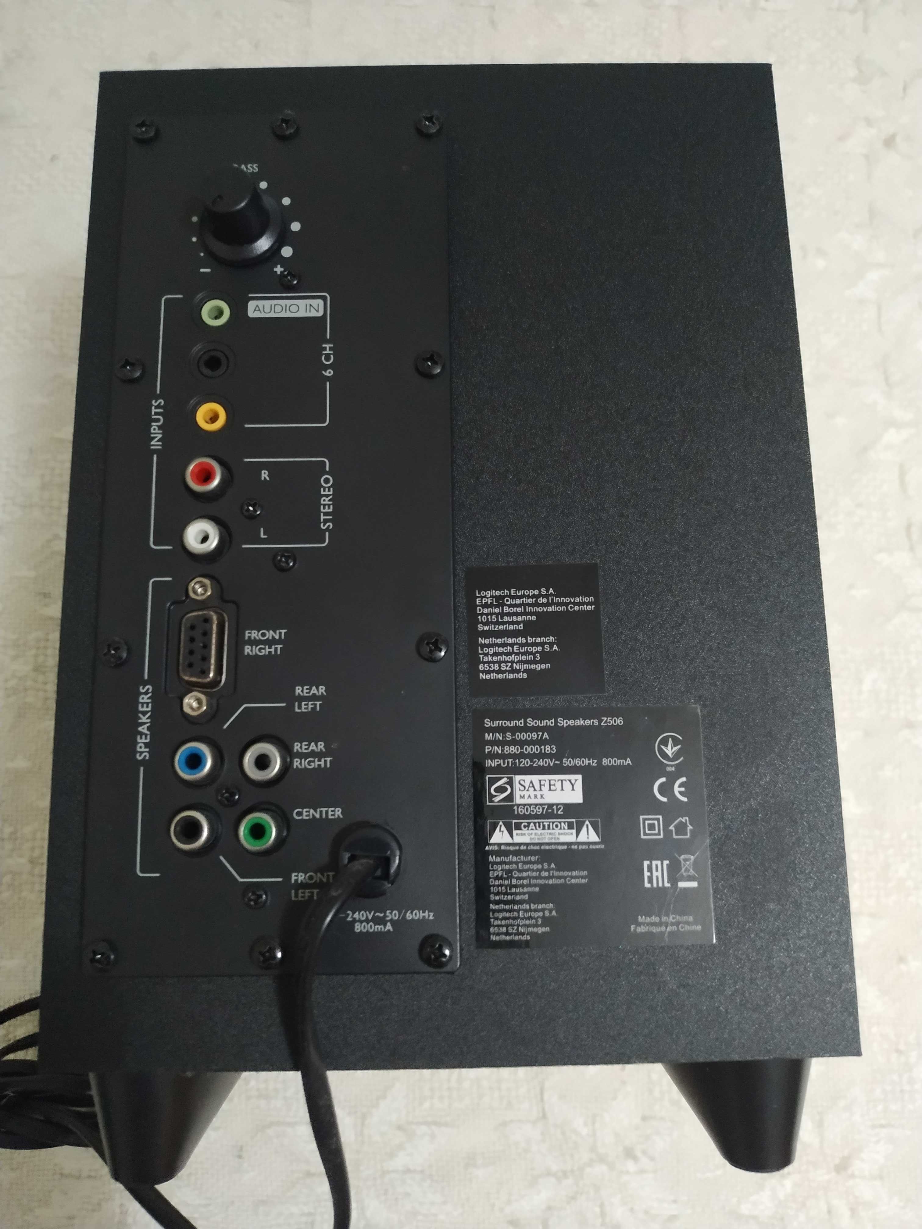 Colunas Logitech Z506 5.1 Surround + Caixa Original