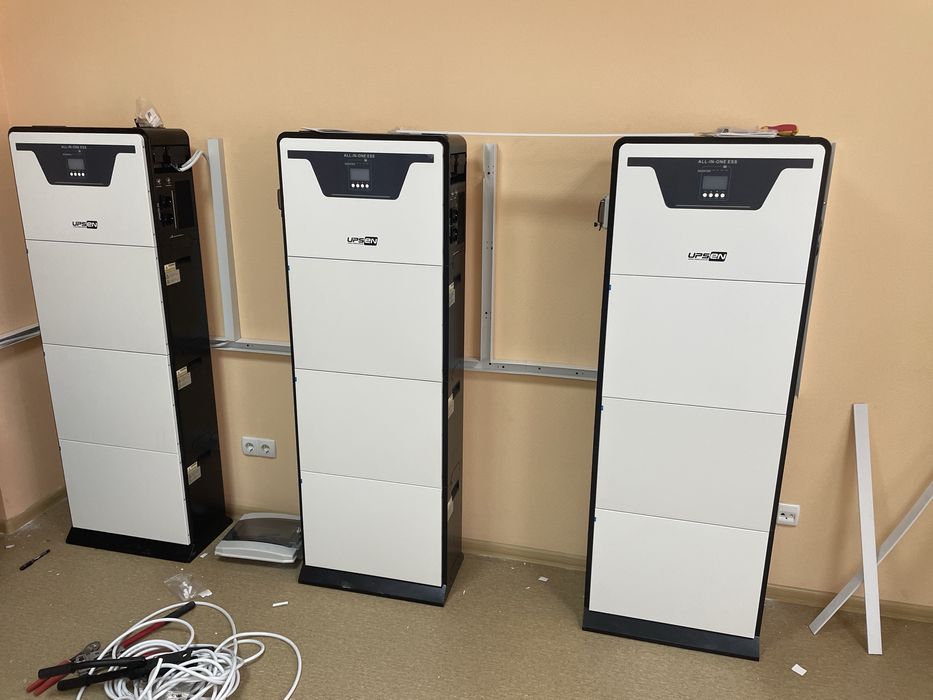 Встановлення безперебійного живлення, сонячних станцій, інверторів