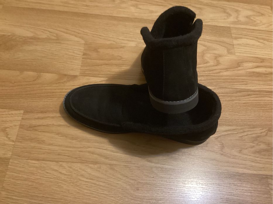 Мужчинам подарок на зиму