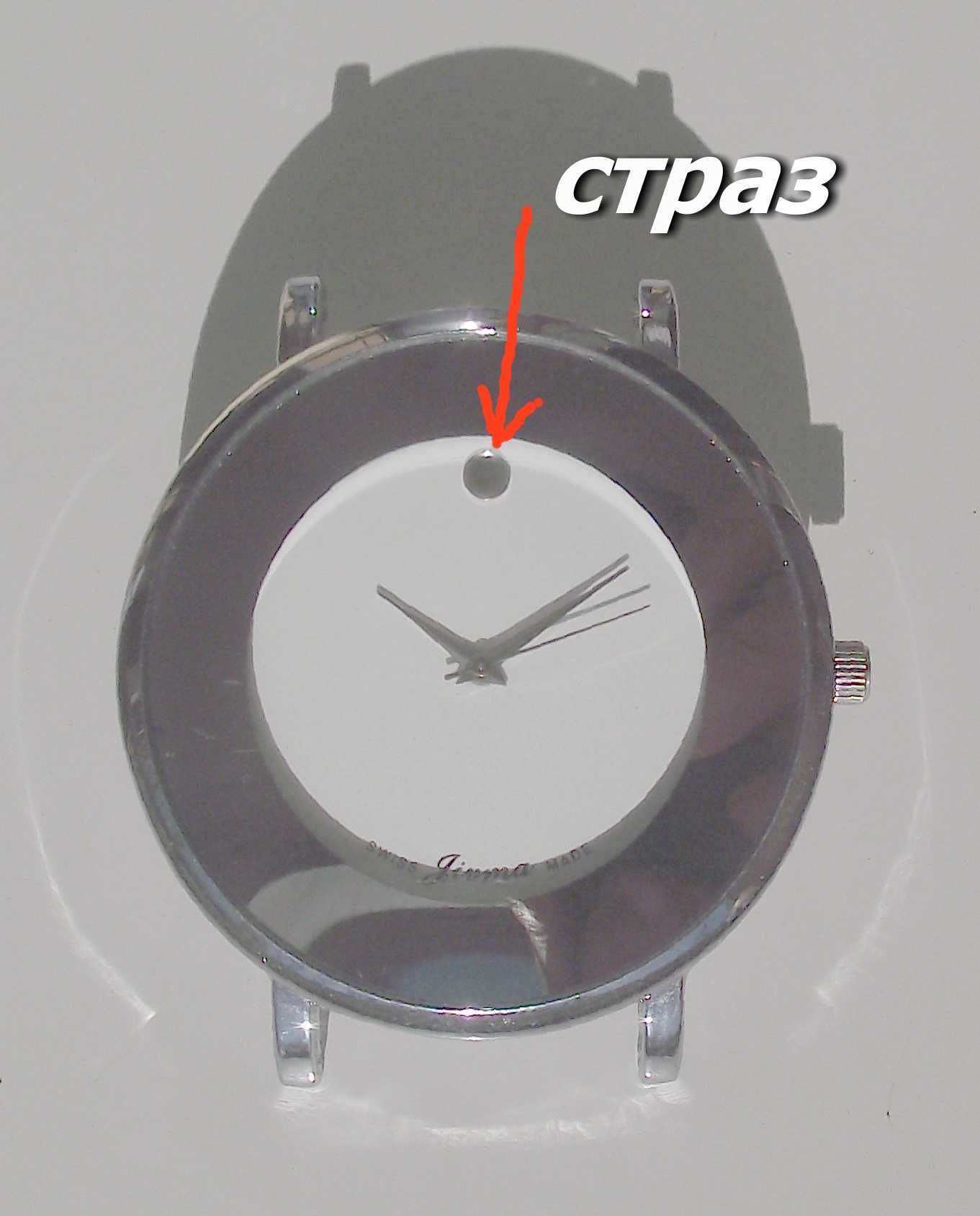 Годинники (часы) жіночі кварцеві фірми Jivma (Швейцарія) Нові! 2 шт.