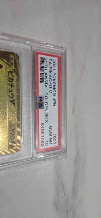 Karta Pokemon Pikachu Golden box 25th Ani PSA10 Japońska