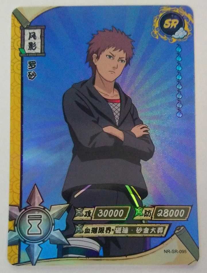 Karta Naruto TCG Kayou Rasa 4 Kazekage - NR-SR-095