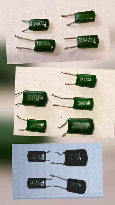 Предлагаются  конденсаторы б/у