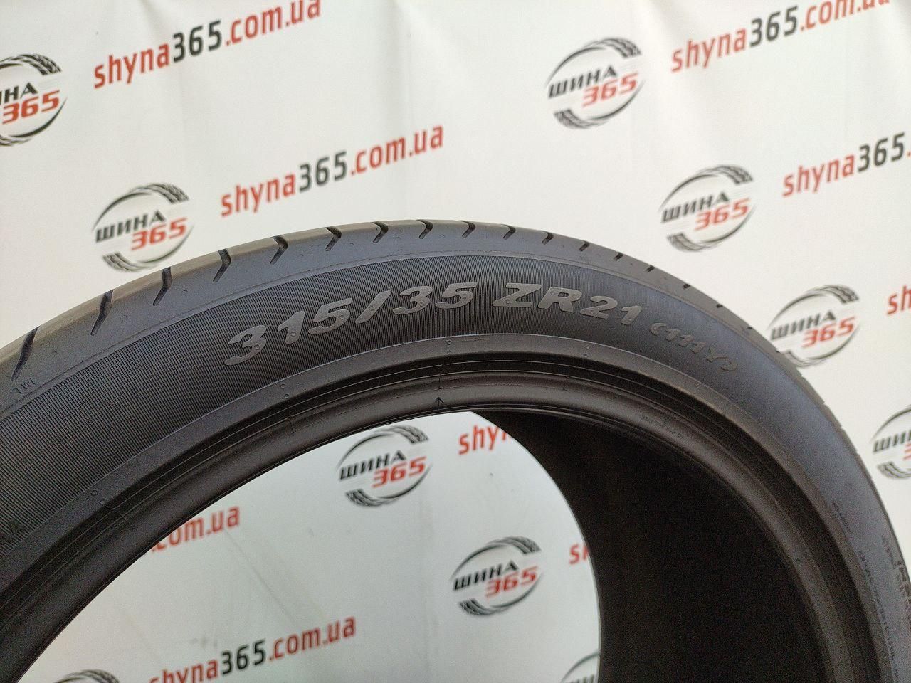 315/35 r21 pirelli pzero 5mm
