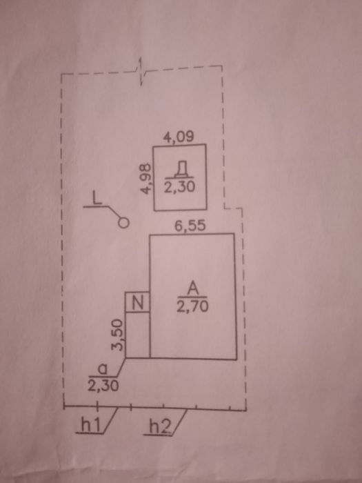 Продам земельну ділянку з будинком