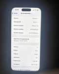 Iphone 15 128gb!!!
