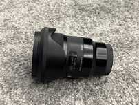 Sigma 24mm F1.4 DG HSM ART