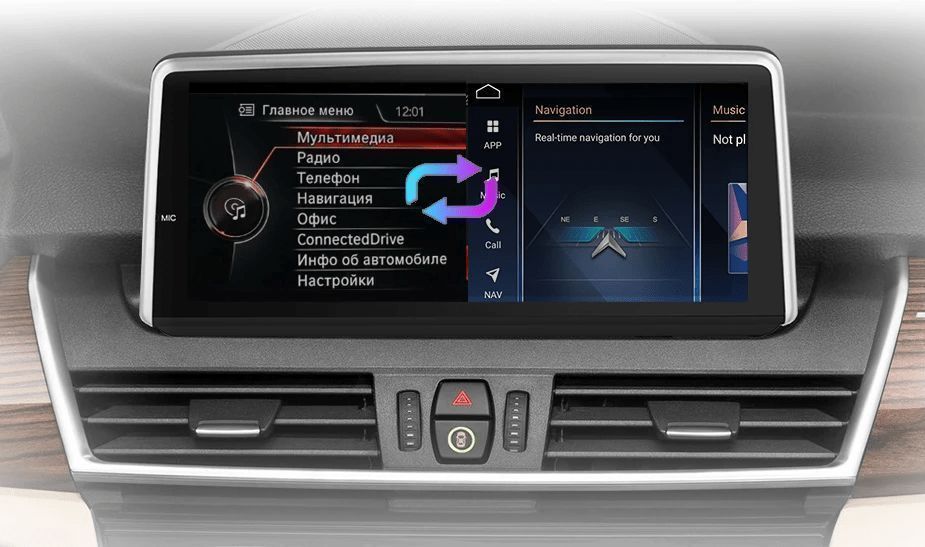 Radio Android 10.25" do BMW F45 F46 F87, 4GB, 64GB EVO