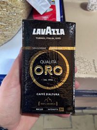 Молотое кофе Лавацца 250 грамм Венгрия / молота кава Lavazza
