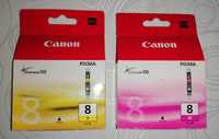 Canon Chromalife 100 tusze do drukarki