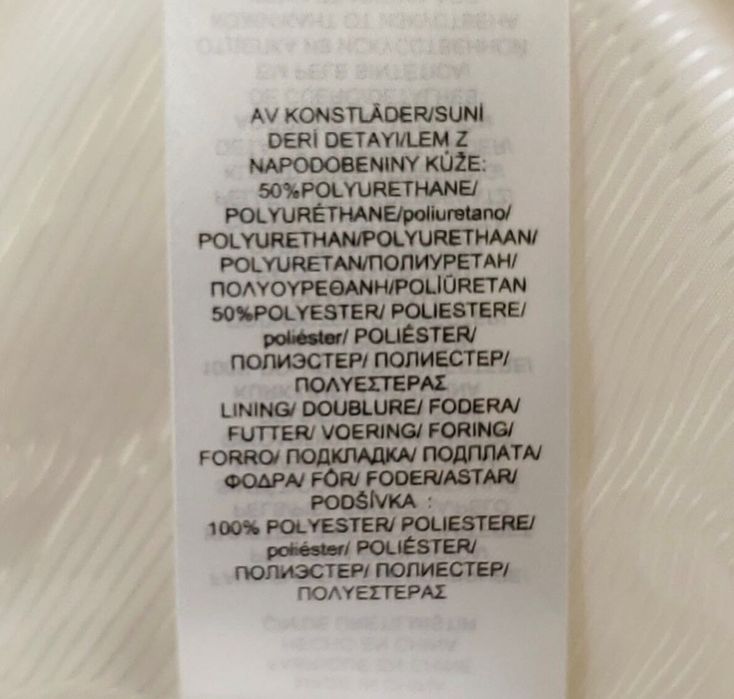 Ralph Lauren еко-шуба біла