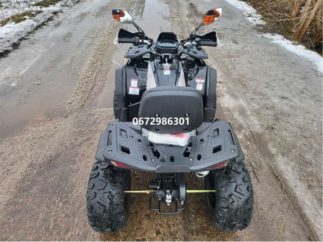 Квадроцикл Forte ATV 200 G PRO черний Форте доставка безкоштовна