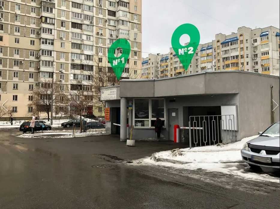 Здам паркомісце за адресою Срібнокильска ,1