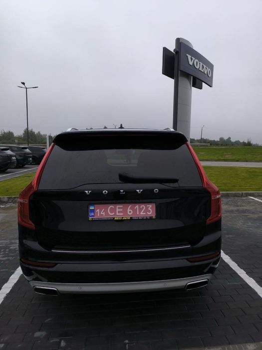 Vovlo XC90 - 2021 Вольво ІІ - покоління