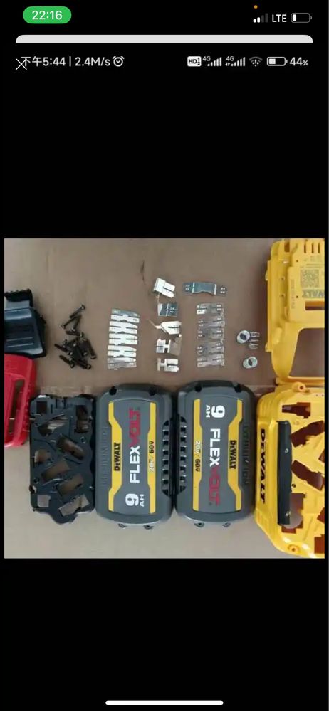 Akumulator/Bateria Dewalt /Flexvolt Naprawa Regeneracia