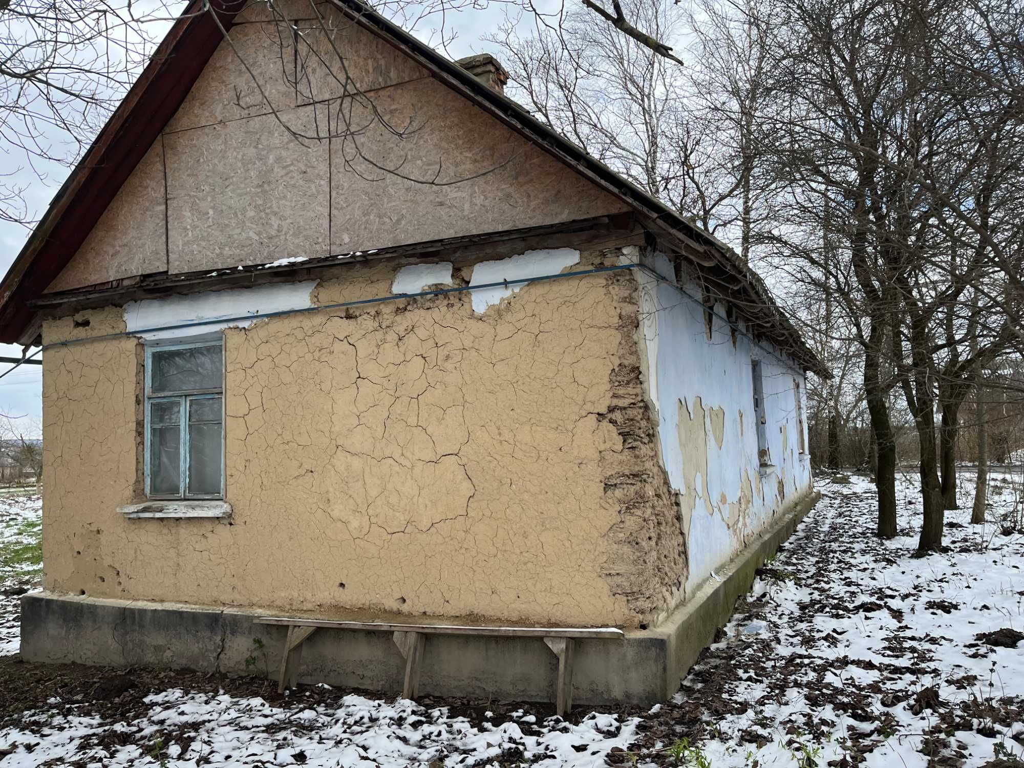 Продам будинок хату.