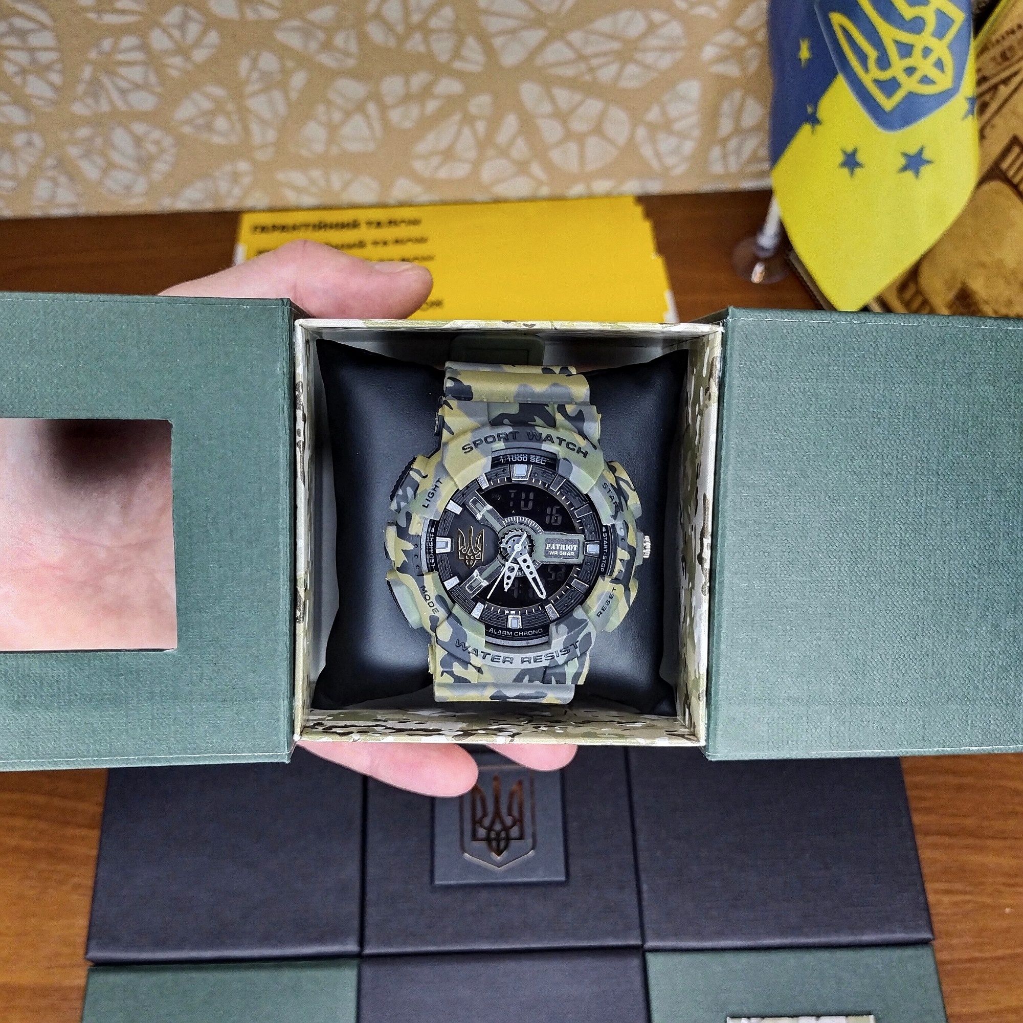 Військовий чоловічий тактичний годинник Patriot + коробочка військ ЗСУ