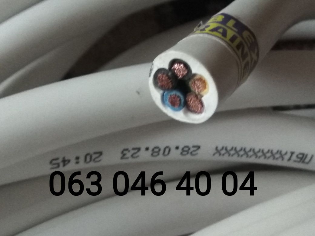 Кабель пвс 5-4 со скидкой 20%