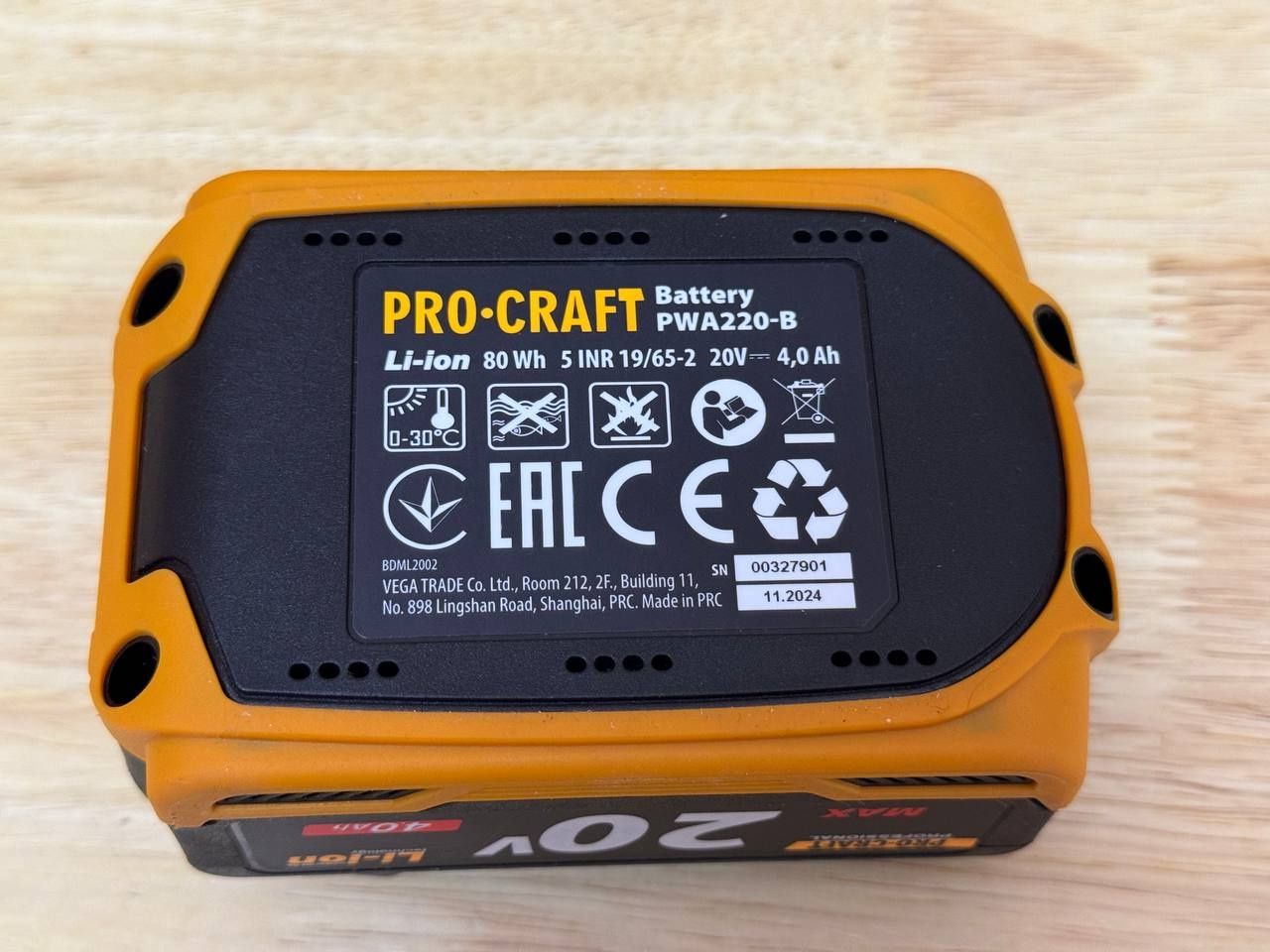 Високотоковый Аккумулятор 4.0Ah ProCraft с PWA220 ушм Качественный
