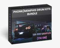 Mega zestaw drum kitów do phonku | 174 GB | 135 000 sampli