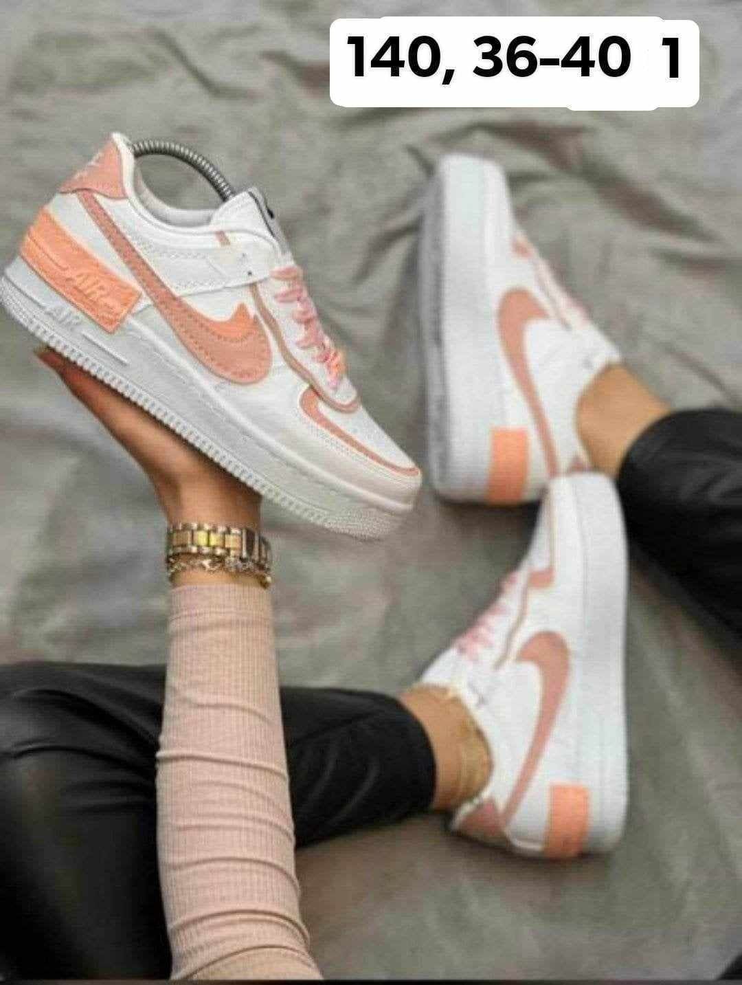 Nike Af Shadow 36-41