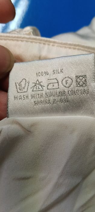 Lady Avenue Basic piżama ,100%silk. R s