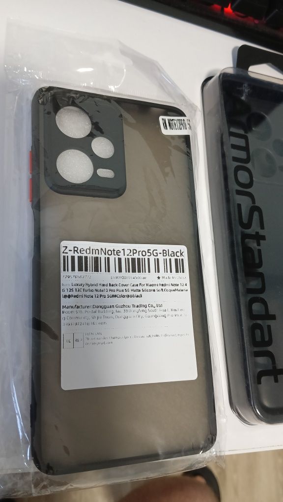 Чехлы для Redmi Note 12 pro 5g 2шт.