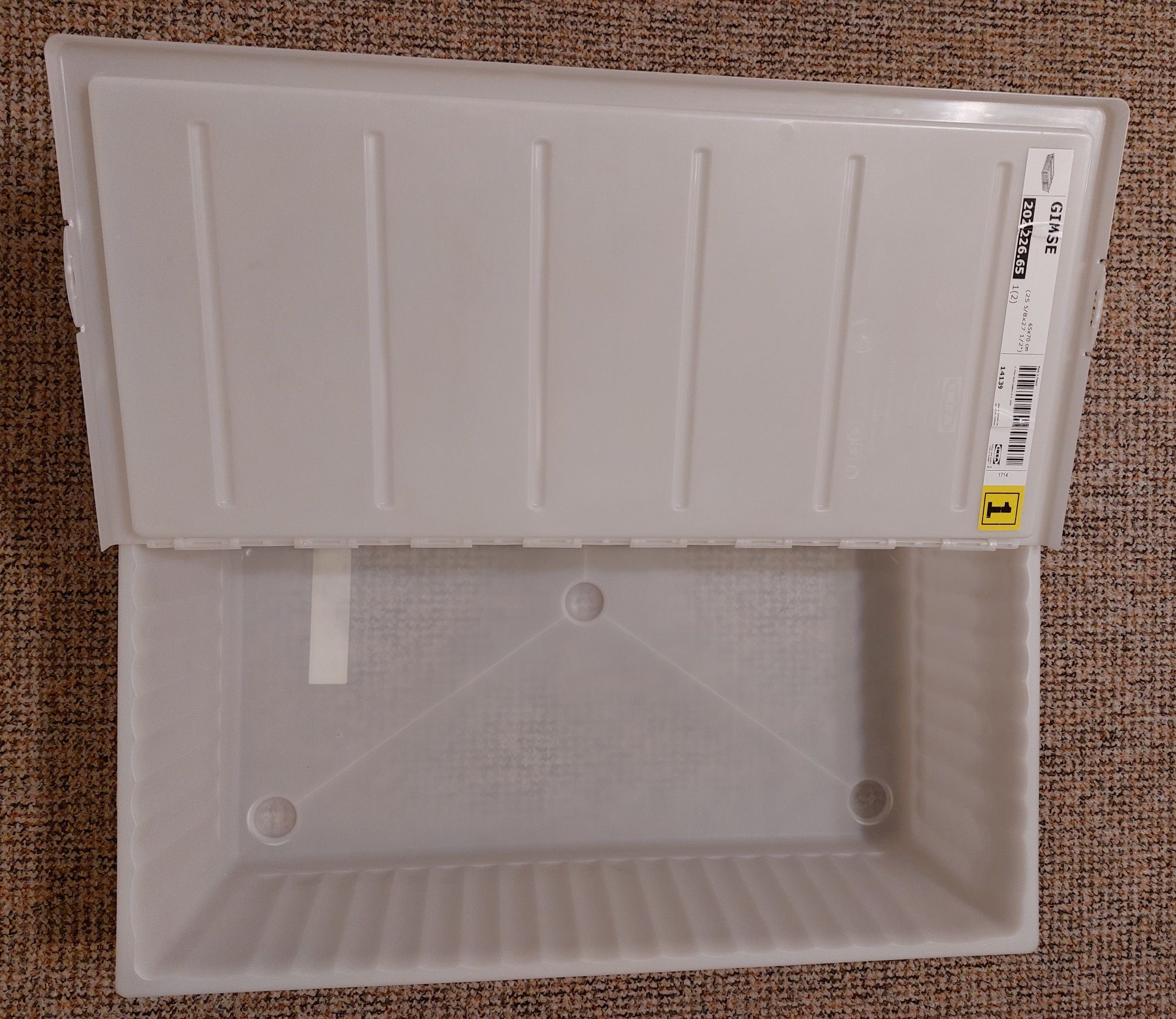 Pojemnik plastikowy pod łóżko DUŻY IKEA Gimse 69×64×19