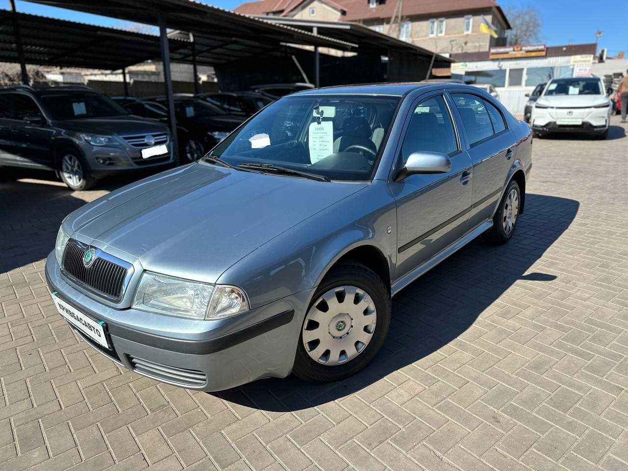 Skoda Octavia Tour