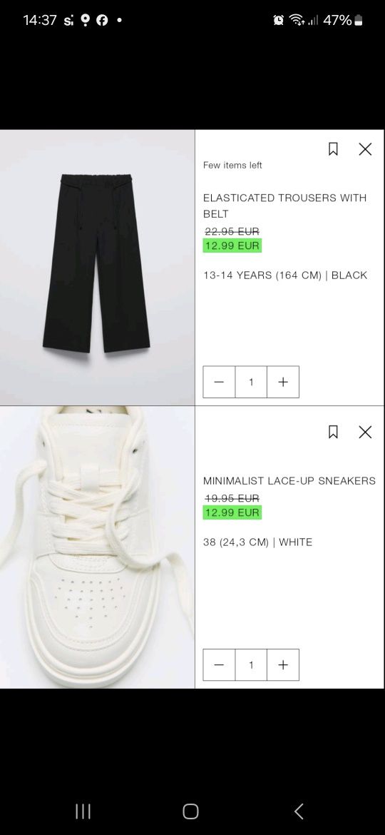 Продам брюки Zara На 13-14 років зріст 164