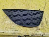 Kratka Zderzaka Prawa Seat Ibiza IV 6J0.853.665