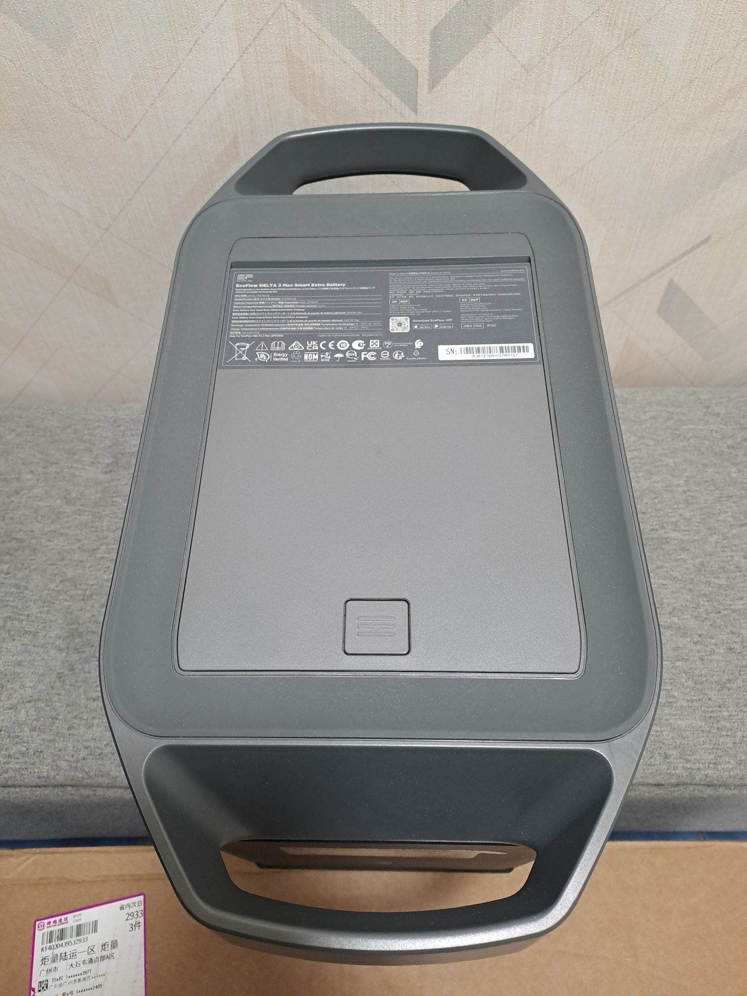 Батареї Ecoflow Delta 2 Max Smart Extra Battery
