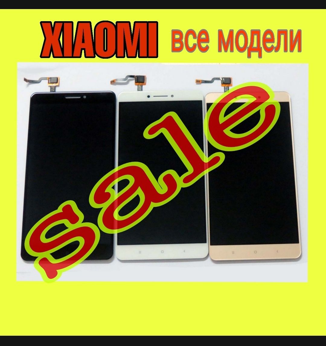 Дисплей модуль XIAOMI redmi 4x екран Купить Ксиоми Рамка Корпус