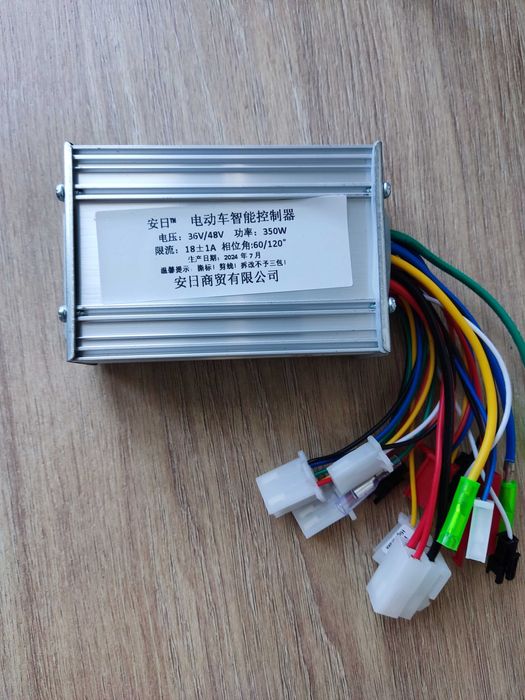 Sterownik silnika BLDC 36 48 volt 350 W 18A