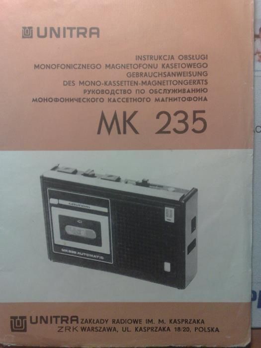 магнитофон Grundig MK 232