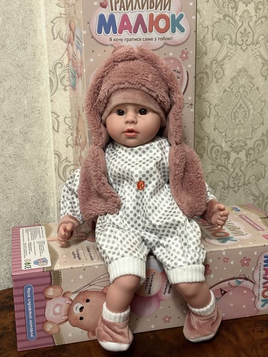 Лялька пупс функціональна