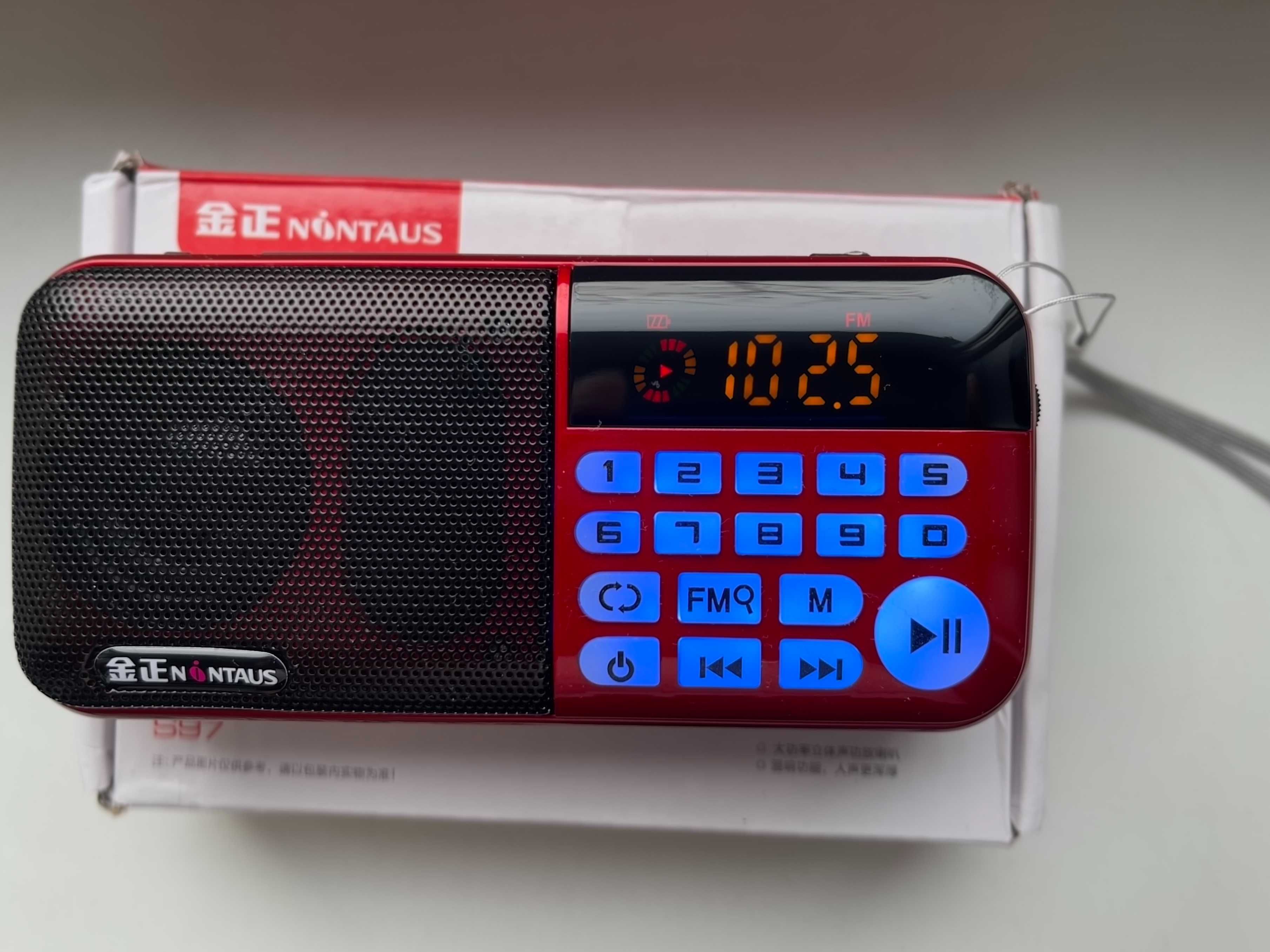 New ЦИФРОВОЕ радио 3х18650 АКУМулятор ПОДСВЕТКА ГРОМкое 80дб FM USB