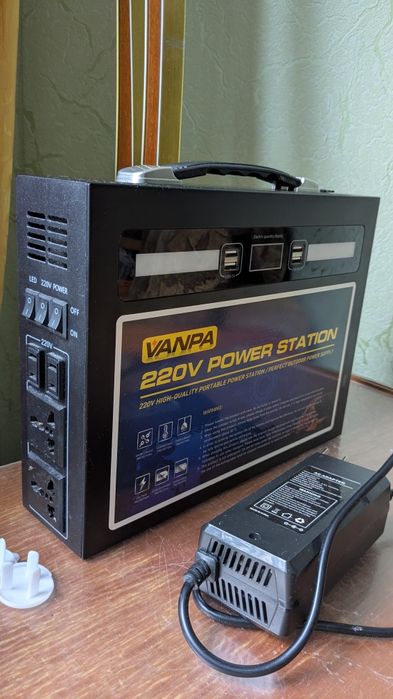 зарядная станция