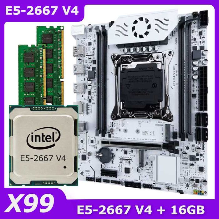SOYO X99 D4 TPM 2.0 / E5-2667 v4 / 16 gb ddr4