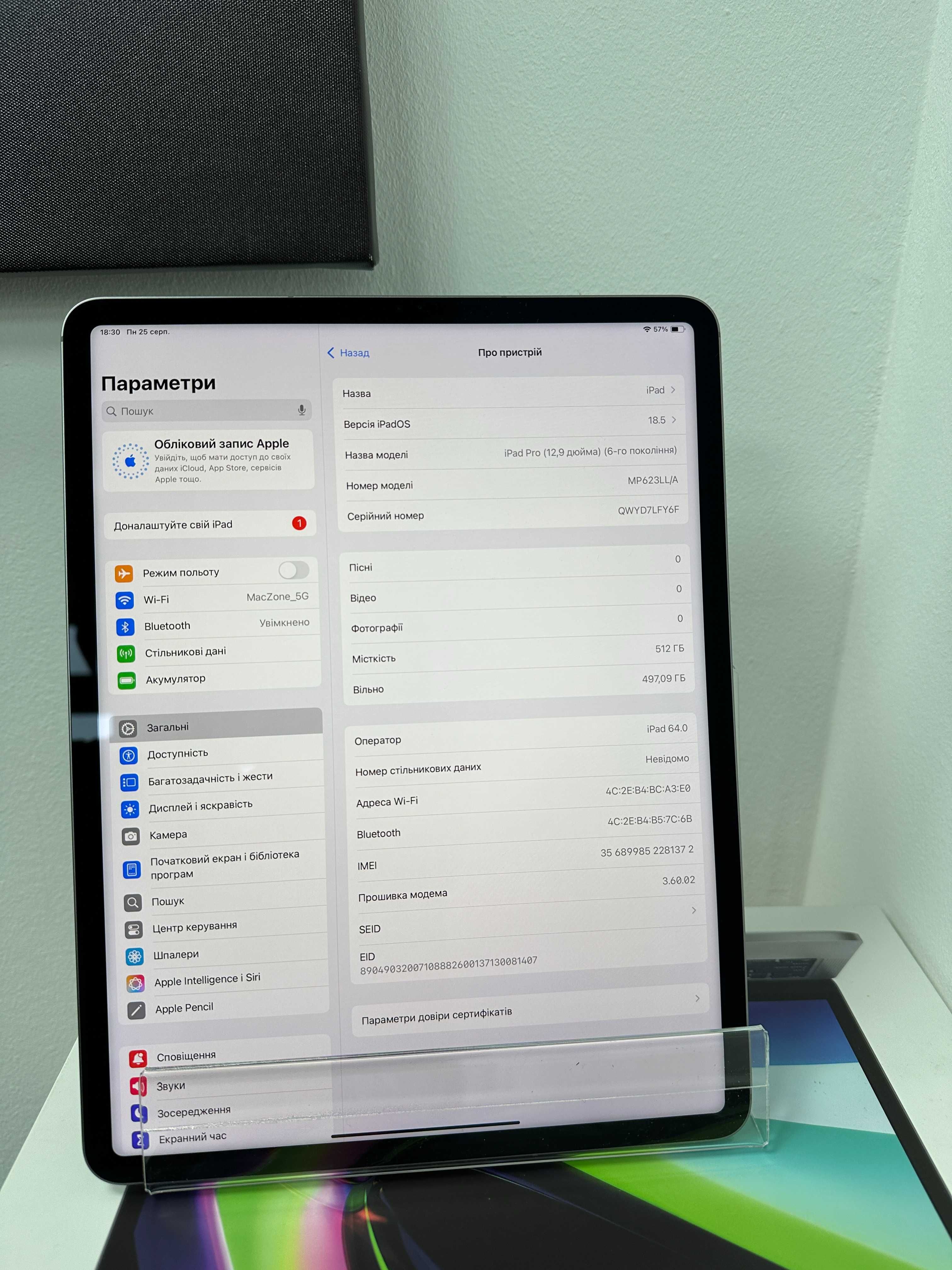iPad Pro 12,9” 2021 (M1/256 ssd) Wi-Fi/LTE Гарантія . 17084SV